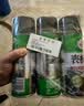 龟牌（Turtle Wax）硬壳表板蜡汽车仪表台上光车蜡内饰翻新汽车用品450ML*3瓶 310802 实拍图