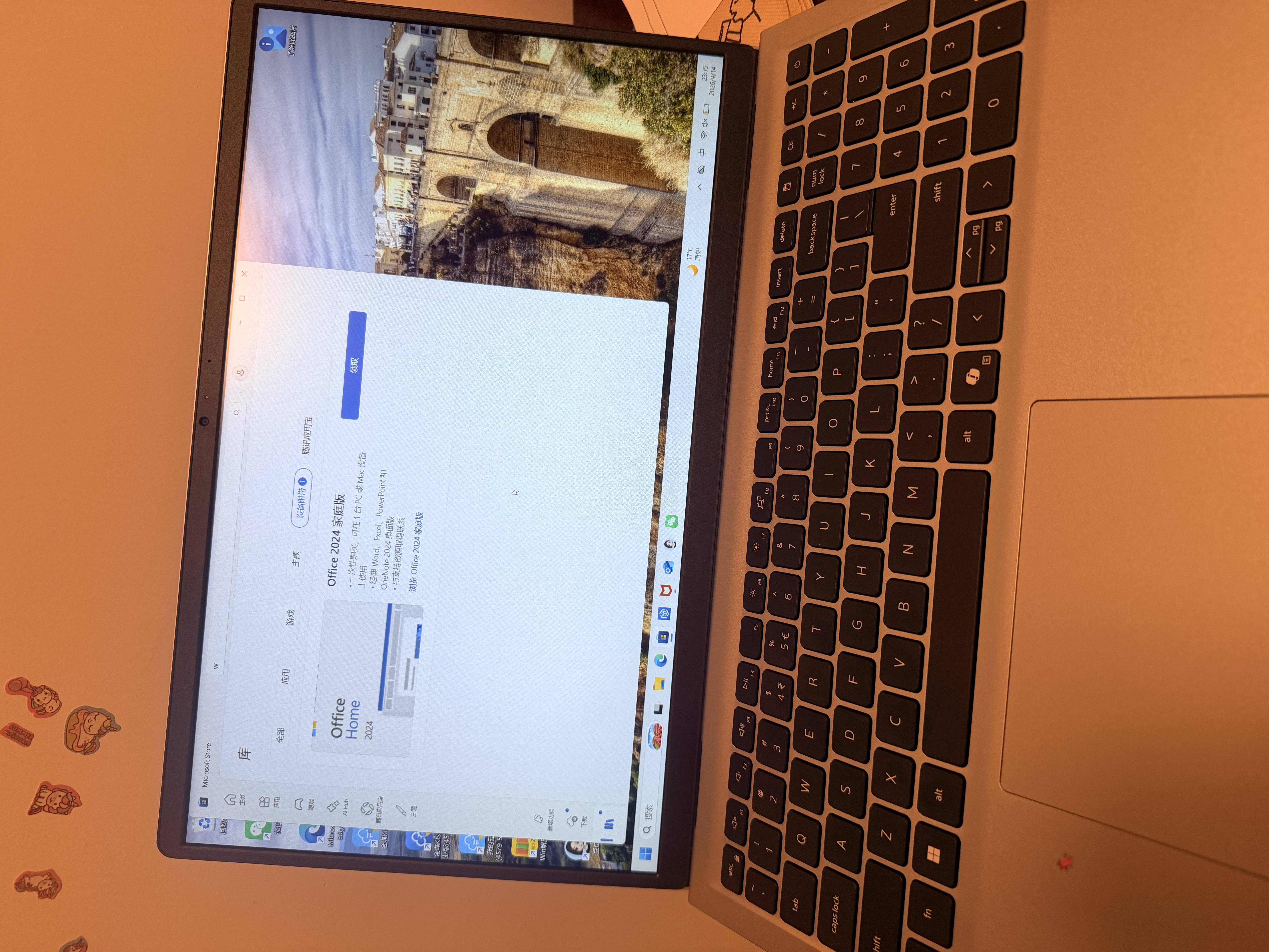 戴尔（DELL）国家补贴 灵越15 笔记本电脑 新款 酷睿Ultra 5 15.6英寸 轻薄本学生商务办公本 16G 512G 120Hz屏 实拍图