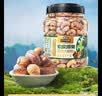 三只松鼠罐装紫皮腰果1000g越南大颗粒每日坚果炒货干果零食团购送礼 实拍图