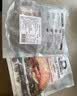 美威冷冻智利轮切三文鱼排4-6片净重800g大西洋鲑鱼 进口鱼类 海鲜 实拍图