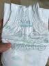 帮宝适（Pampers）清新帮尿不湿婴儿纸尿裤 XXXL64片【拉拉裤】 实拍图