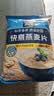 桂格（QUAKER）快煮快熟燕麦片1000克袋装 营养早餐 膳食纤维 零添加白砂糖 实拍图