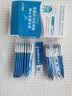 江中益生菌【2个月周期装】12000亿 成人肠胃肠道益生元通用调理活菌 实拍图