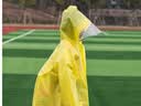 京东京造儿童雨衣带书包位女孩加长全身学生雨披儿童雨衣6-12岁上学专用 黄色2xl 实拍图