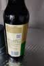 李锦记【百厨大战同款】薄盐系列 特级薄盐生抽500ml【减盐25%* 特级】 实拍图