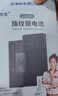 隽策 指纹锁电池智能门锁电池电子锁密码锁专用锂电池 华宝通 可充电 多品牌通用适用于德施曼王力VOC ZNS-09B1【C+C-P-P+】4200mAh 实拍图