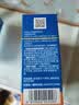 海龟爸爸春夏季儿童防晒霜宝宝小光盾学生军训专用SPF50青少年防晒乳 实拍图