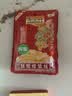 乌江榨菜 鲜爽榨菜丝 70g*5袋【拍2件赠价值19.9元京东洗车】 实拍图