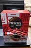 雀巢（Nestle）醇品速溶美式黑咖啡粉冲泡后*0糖健身燃减防困48包*1.8g*3盒 实拍图