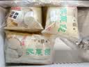 富春荠菜包300g*2 12只装早餐包子速食速冻蒸包半成品 扬州特产包子 实拍图