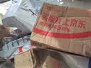 多芬深层营润沐浴乳1kg  男女持久留香沐浴露京东自营 实拍图
