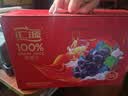 汇源100%葡萄汁1Lx5盒礼盒送礼宴请餐桌果汁饮料大容量果蔬汁聚餐畅享 实拍图