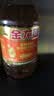 金龙鱼 食用油 花生浓香型浸出  食用植物调和油5L（新老包装随机发货） 实拍图