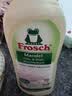 Frosch羊毛/真丝洁净洗衣液750ml 羽绒服清洗 蓬松柔软 德国原装进口 实拍图