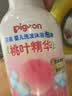 贝亲（Pigeon）贝亲桃叶精华洗护组（ 爽身露200ml+洗发沐浴二合一 500ml） 实拍图