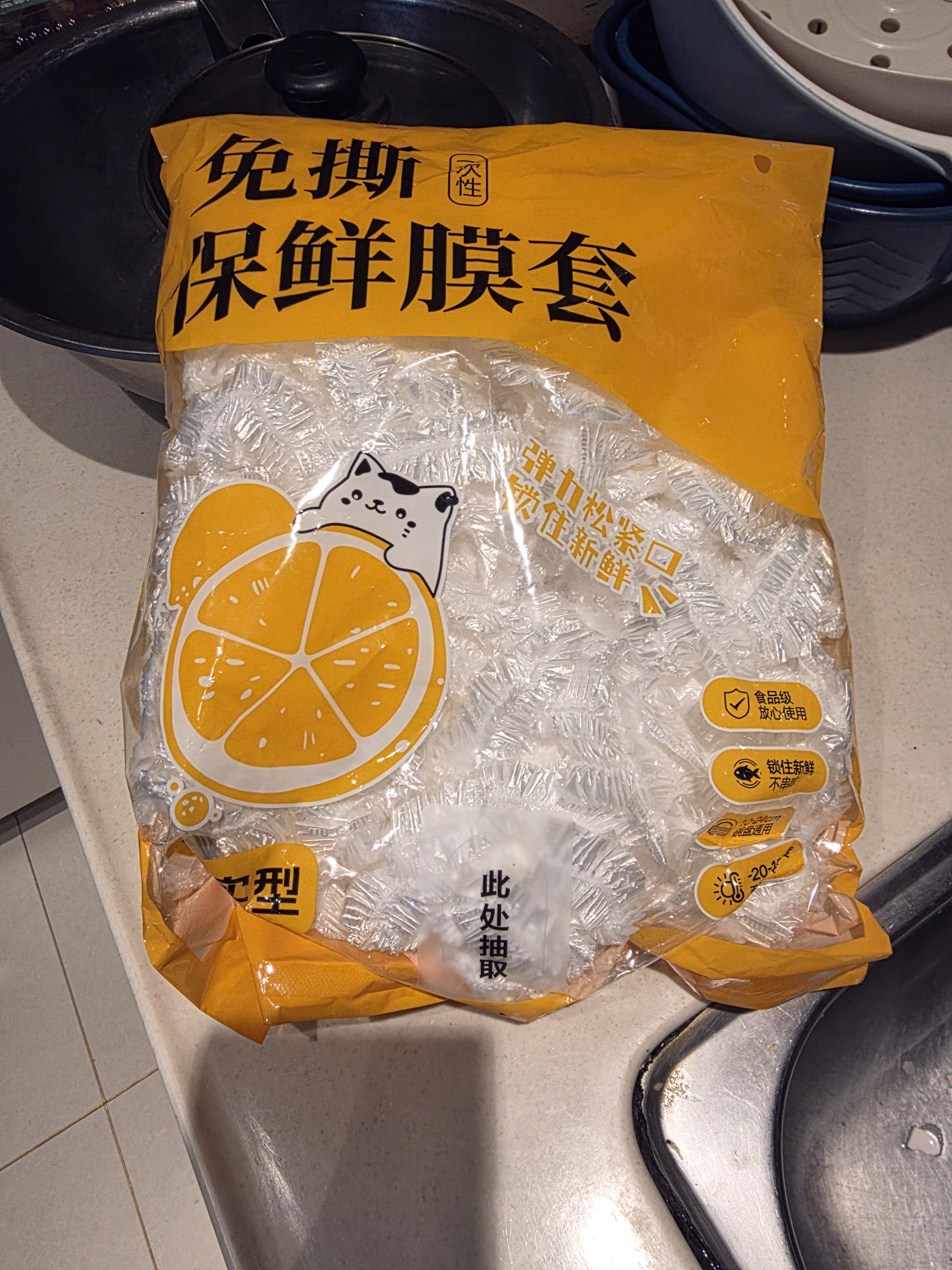 壁挂抽取式一次性保鲜膜套家用食品级冰箱剩菜保鲜膜罩保鲜袋子 壁挂抽取式 500只 大小盘通用(贈挂钩) 实拍图