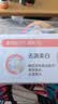 佳洁士3D炫白小苏打美白牙膏防蛀清新口气5支共850g京东自营新老混发 实拍图