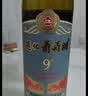 通化红梅山葡萄酒(第3代)9度720ml*1甜型红酒果酒微醺中华老字号 实拍图