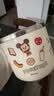 迪士尼（Disney）儿童牛奶杯学饮杯不锈钢水杯学生上学专用杯子宝宝幼儿喝水训练杯 实拍图