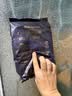 babycare非凡大师纸尿裤试用装S3(4-8kg)新生儿婴儿尿不湿超薄 实拍图
