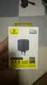 倍思小冰充20W氮化镓充电器适用苹果17充电头快充iPhone16promax15/14/13手机iPad插头 黑 实拍图