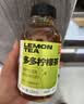 果子熟了多多柠檬茶 0脂肪茶饮料 混合口味 500mL*12瓶 整箱装【无周边】 实拍图