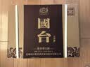 国台 珍藏 酱香型白酒 53度 500ml*4瓶 整箱装 送礼囤货 采销推荐 实拍图