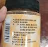小熊驾到 烤肉蘸料组合烤肉蘸料2罐+烤肉蘸酱260g调味料烧烤调料 实拍图