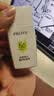 珀莱雅（PROYA）【刘亦菲同款】盾护防晒50ml 防水防汗防晒霜军训高倍中秋节礼物 实拍图