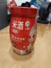 米婆婆醪糟米酒870g*1瓶酒酿酒糟孝感米酒糯米酒汁甜酒米酒汤圆早餐神器 实拍图