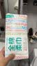 全棉时代洗脸巾80抽*6包100%纯棉柔巾一次性毛巾擦脸面巾京东自营20*20CM 实拍图