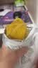 【新口味】5A泰国风味酸甜500g芒果干话梅粒组合果干果脯蜜饯零食 厚切大片芒果干250g*1袋 实拍图