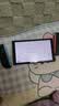 任天堂（Nintendo）【国内保税仓】Switch2/1代 OLED/续航加强日版/港版便携家用ns体感游戏机掌机 港版switch2国际多语言保税（赠共享会员） 实拍图