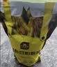 史丹利火山石颗粒红火山岩底砂天然多肉兰花专用养花红色铺面石5斤 实拍图
