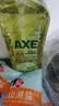AXE斧头牌青柠芦荟护肤洗洁精1kg*2瓶果蔬安心洗清洁力+50% 实拍图