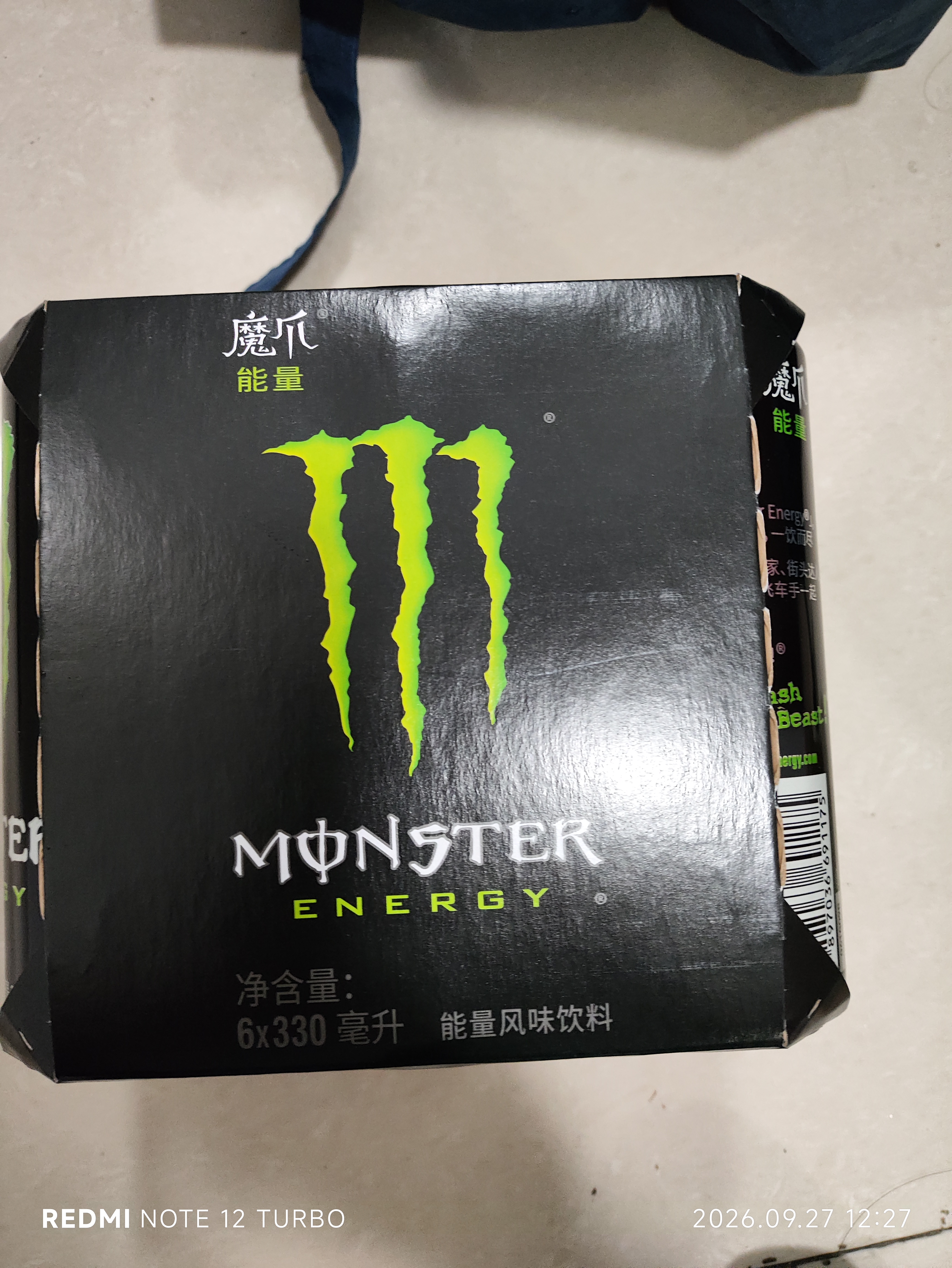 可口可乐（Coca-Cola）魔爪 Monster 原味 能量风味饮料 功能饮料 330ml*6罐运动饮料 实拍图