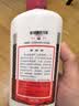 茅台 2020年 飞天 酱香型白酒 53度 500ml 单瓶装  陈年老酒 礼赠宴请 中秋送礼 晒单实拍图