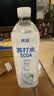 优珍清爽苏打锌强化苏打水饮料900ml*12瓶 实拍图