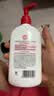 大宝SOD蜜300ml 三支装乳液面霜补水保湿润肤男女士面部护肤品 实拍图