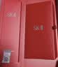 SK-II【中秋礼品】神仙水精华230ml抗皱护肤化妆品礼盒套装sk2生日礼物 实拍图