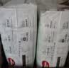 好奇（Huggies）小森林纸尿裤M42*2(6-11kg)尿不湿心钻【纯净0添加】 实拍图