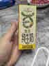 1号会员店（One's Member）4.0g蛋白水牛纯牛奶 200ml*6盒 尝鲜装  实拍图