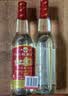 红荔 米香型白酒 30度610ml*2 红荔红米酒广东米酒纯粮浸泡酒料酒青梅 实拍图