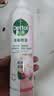 滴露（Dettol） 消毒杀菌喷雾灭活流感H1N1病毒马桶鞋子杀菌除臭衣物去异味 【两种香型】灭活HPV16*消毒喷雾 380ml 2瓶 实拍图