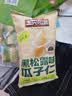 三只松鼠黑松露味瓜子仁100g/袋 坚果炒货瓜子办公室宿舍休闲零食特产 实拍图