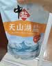 中盐 天山湖盐300g【未加碘 无抗结剂】天然湖盐食用盐 中盐出品 实拍图