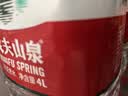 农夫山泉饮用天然水4L*4桶 纸箱塑膜随机发货大桶装 家用桶装水 实拍图