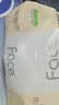 洁柔抽纸 粉Face3层110抽*48包 可湿水纸巾卫生纸 柔韧面巾纸整箱纸巾 实拍图