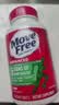 Move Free益节氨糖软骨素钙片绿瓶120粒 维骨力成人中老年人美国原装进口 实拍图