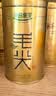 乐品乐茶明前特级毛尖绿茶2026新茶嫩芽春茶茶叶礼盒装250g伴手礼送长辈 实拍图